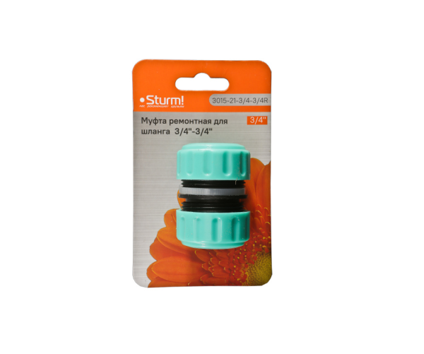 Муфта ремонтная (соединительная) STURM 3015-21-3/4-3/4R для шланга 3/4"-3/4", 3015-21-3/4-3/4R Муфта ремонтная (соединительная) STURM 3015-21-3/4-3/4R для шланга 3/4"-3/4"