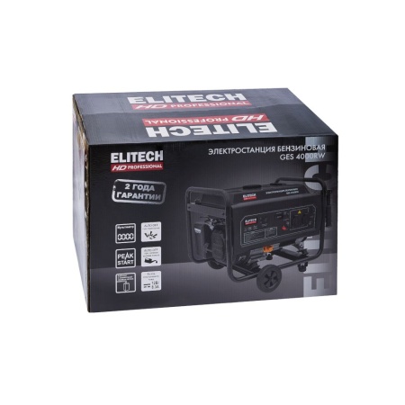 Генератор бензиновый Elitech HD GES 4000RW, GES 4000RW Генератор бензиновый Elitech HD GES 4000RW