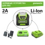  GREENWORKS 40, 4/ G40USB4 (2939507)