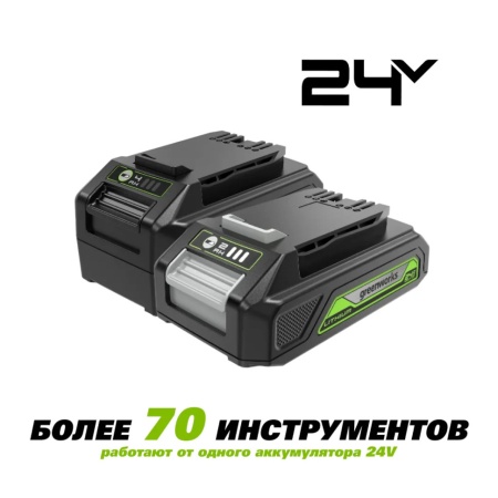 Зарядное устройство GREENWORKS G24C4 (24В, 4А, слайдер, быстрое) 2946407, 2946407 Зарядное устройство GREENWORKS G24C4 (24В, 4А, слайдер, быстрое) 2946407