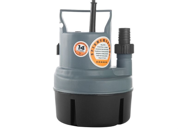Насос дренажный ЭНЕРГОМАШ НГ-97300Д, НГ-97300Д Насос дренажный ЭНЕРГОМАШ НГ-97300Д