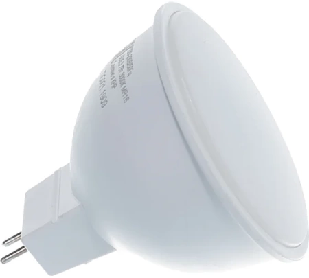    LL-R-MR16-7W-230-3K-GU5.3