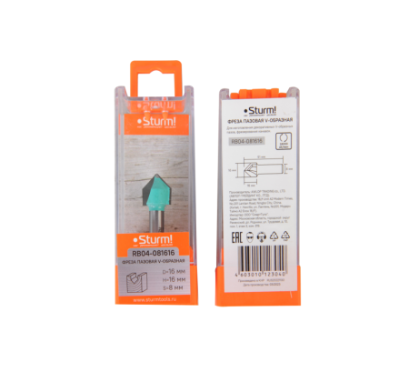  STURM RB04-081616  V- DxHxL 16x16x51 , .8