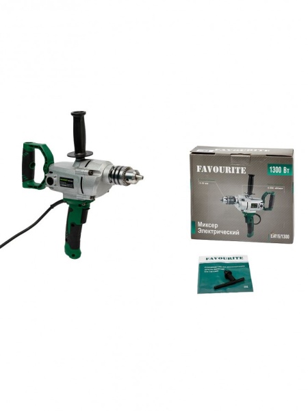 - Favourite EM 16/1300