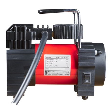  FUBAG  Roll Air 35/15 (641298)