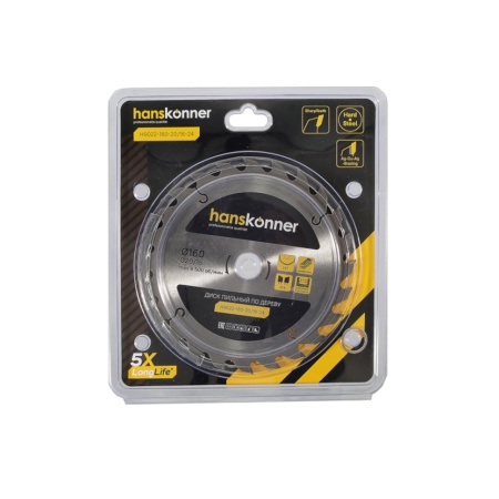 ���� ������� �� ������ 160x20/16 ��, 24 ���� Hanskonner (H9022-160-20/16-24)