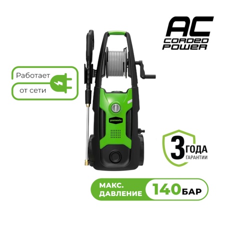 ����� �������� �������� Greenworks GPWG5II (5106607) (2000 ��, 140 ���, 420�/�)