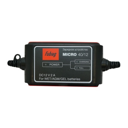 Устройство зарядное FUBAG MICRO 40/12 (68824), 68824 Устройство зарядное FUBAG MICRO 40/12 (68824)