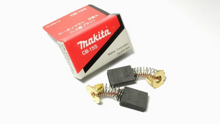   MAKITA CB-155