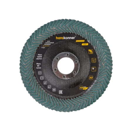 ���� ����������� ������� 125x22.23 �80 Hanskonner (H9010-03-125x22-80Z) (�����������)