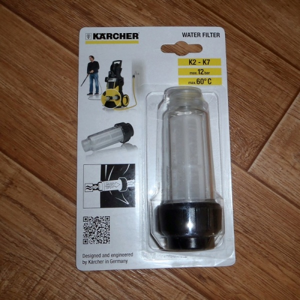 Фильтр для моек KARCHER Basic Line 2.642-794.0, 2.642-794.0 Фильтр для моек KARCHER Basic Line 2.642-794.0
