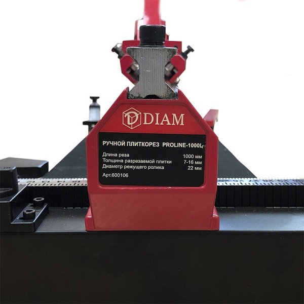 Плиткорез ручной DIAM PL-1000L 600106, 600106 Плиткорез ручной DIAM PL-1000L 600106