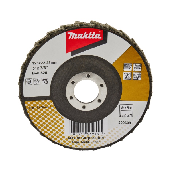 ���� ����������� ������������ 125x22.23 �� Makita (B-40820) (����������, �������� ���������)
