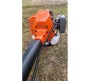 Триммер бензиновый HUSQVARNA 143R-II (9673329-02), 9673329-02 Триммер бензиновый HUSQVARNA 143R-II (9673329-02)