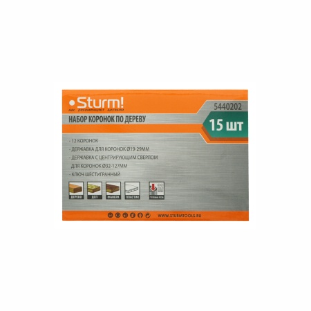 ����� ������� �� ������ 19-127��, 12�� Sturm 5440202 (19/22/29/32/38/44/51/64/76/89/102/127, 22 ��)