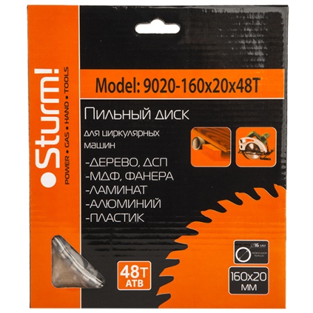 Диск пильный по дереву 160x20мм, 48Т (перех. кольцо на 16мм) STURM (9020-160-20-48T), 9020-160-20-48T Диск пильный по дереву 160x20мм, 48Т (перех. кольцо на 16мм) STURM (9020-160-20-48T)