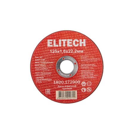     Elitech 1251,622,2 (1820.172900)