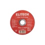     Elitech 1251,622,2 (1820.172900)
