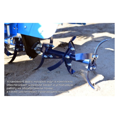      - WM170 F/P-2 (2+1) (6 )