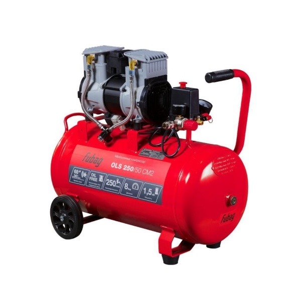 Компрессор FUBAG OLS 250/50 CM2 646072 (безмасляный, малошумный), 646072 Компрессор FUBAG OLS 250/50 CM2 646072 (безмасляный, малошумный)