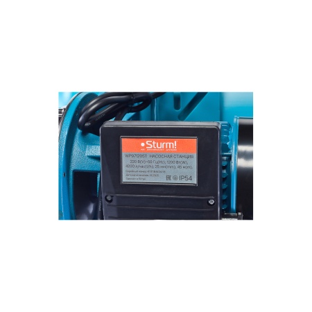 Насосная станция STURM WP97120ST, WP97120ST Насосная станция STURM WP97120ST