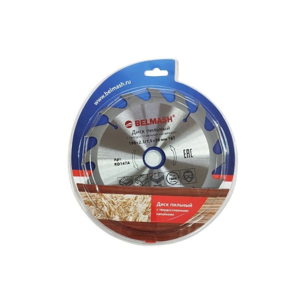 Диск пильный 190x2,3/1,5x30/20/16 16T (древесина, фанера, МДФ, ДСП, ОСП) БЕЛМАШ RD147A, RD147A Диск пильный 190x2,3/1,5x30/20/16 16T (древесина, фанера, МДФ, ДСП, ОСП) БЕЛМАШ RD147A