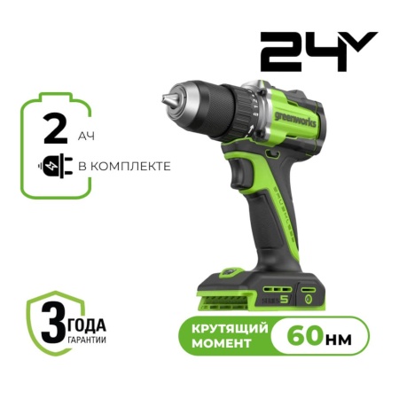 ���������� �������������� Greenworks DD560 (3708407CUA) (24�, ����., 30/60��, 13��, ��� 2�� � ��)