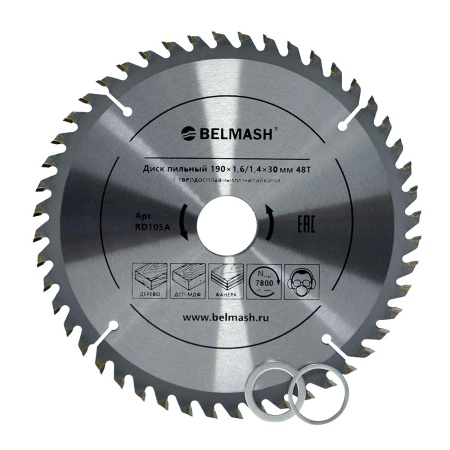Диск пильный Белмаш 190х1,6/1,4х30/25,4/22,2 48Т (RD105A), RD105A Диск пильный Белмаш 190х1,6/1,4х30/25,4/22,2 48Т (RD105A)