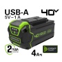  GREENWORKS 40, 4/ G40USB4 (2939507)