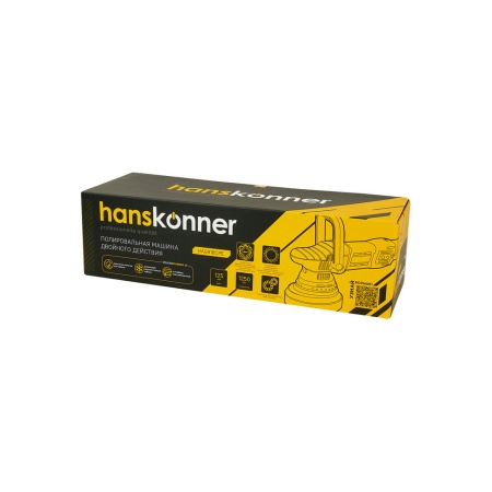 Полировальная машина Hanskonner HAG918CPE, HAG918CPE Полировальная машина Hanskonner HAG918CPE