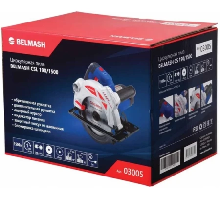 Пила циркулярная Белмаш CSL 190/1500 (03005), 03005 Пила циркулярная Белмаш CSL 190/1500 (03005)
