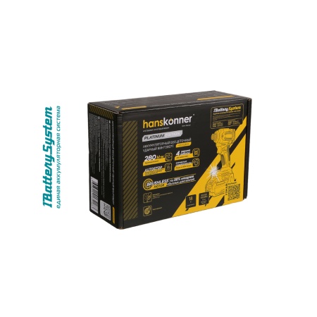    Hanskonner HCD20280BL (1BatterySystem18V, .,    )