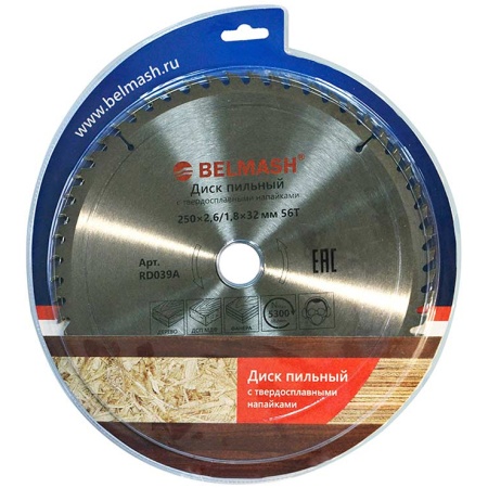Диск пильный БЕЛМАШ 250х32х56Тх2,6/1,8мм, RD039A Диск пильный БЕЛМАШ 250х32х56Тх2,6/1,8мм