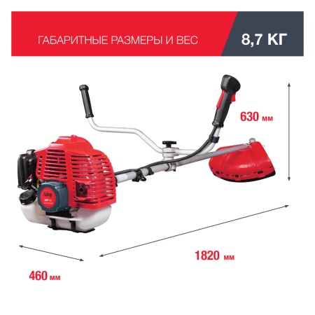 ������� ���������� Fubag FPT 52 (41048)