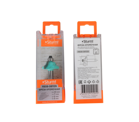  STURM RB08-081129     9,5 , DxHxL 29x11x54 , 