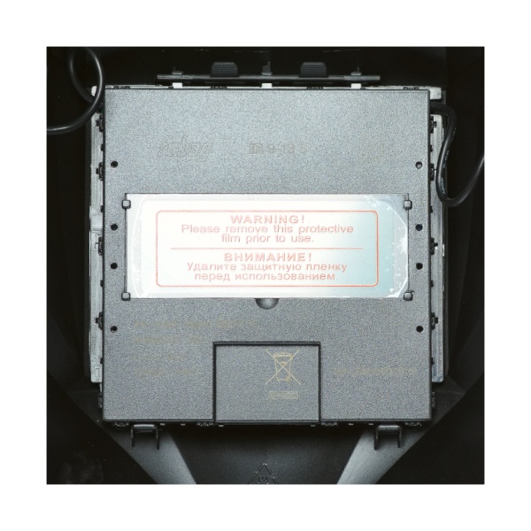 Маска сварщика "Хамелеон" FUBAG IR 9-13C S (8641825), 8641825 Маска сварщика "Хамелеон" FUBAG IR 9-13C S (8641825)