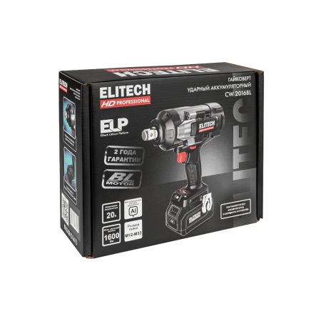��������� ������� �������������� Elitech HD CW 2016BL (E2201.075.00) (20�, ����, 3/4", ��� ��� � ��)