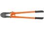 Болторез STURM 600мм 1074-05-24 Professional, 1074-05-24 Болторез STURM 600мм 1074-05-24 Professional