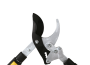 Сучкорез телескопический HANSKONNER HK3012-05-03, HK3012-05-03 Сучкорез телескопический HANSKONNER HK3012-05-03