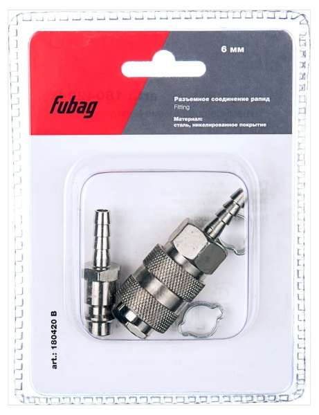  FUBAG  .  () 6+ () 6+2   611 180420 