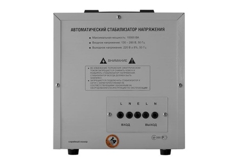 Стабилизатор напряжения STURM PS93100RC, PS93100RC Стабилизатор напряжения STURM PS93100RC