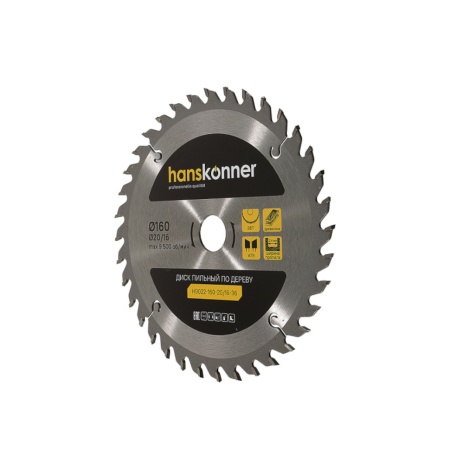 ���� ������� �� ������ 160x20/16 ��, 36 ������ Hanskonner (H9022-160-20/16-36)