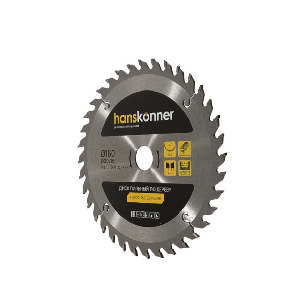 ���� ������� �� ������ 160x20/16 ��, 36 ������ Hanskonner (H9022-160-20/16-36)