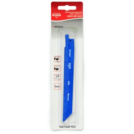 Полотно для сабельной пилы по металлу, чистый пропил 130мм BIM (2шт/уп) Elitech (1820.087400), 1820.087400 Полотно для сабельной пилы по металлу, чистый пропил 130мм BIM (2шт/уп) Elitech (1820.087400)