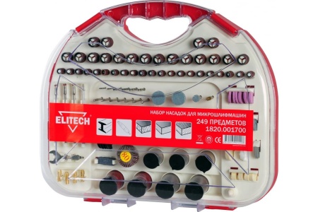 Набор насадок для гравера Elitech (249шт) кейс, 1820.001700 Набор насадок для гравера Elitech (249шт) кейс