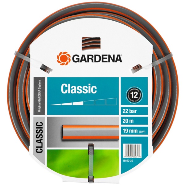  GARDENA Classic 20, 3/4"