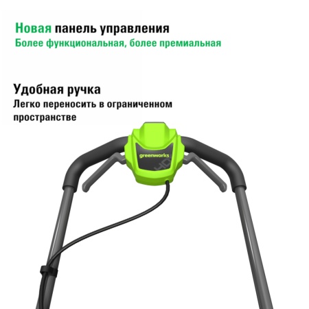 ������������� �������������� Greenworks GD40LM411 (2521007) (40�, 41��, ����, ��� ��� � ��)