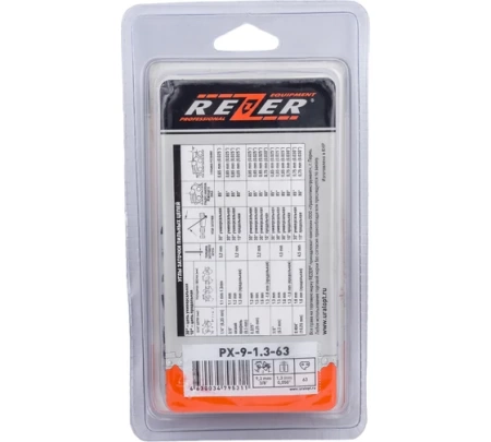  63, 3/8"-1,3 PX-9-1.3-63 REZER 03.015.00203