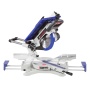���� ����������� Belmash MS U-305H (S259A)