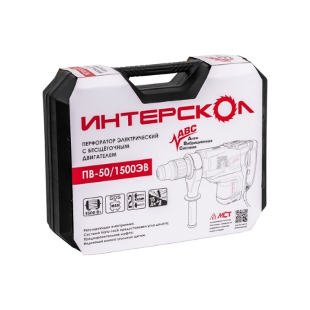   -50/1500 (829.1.0.70)